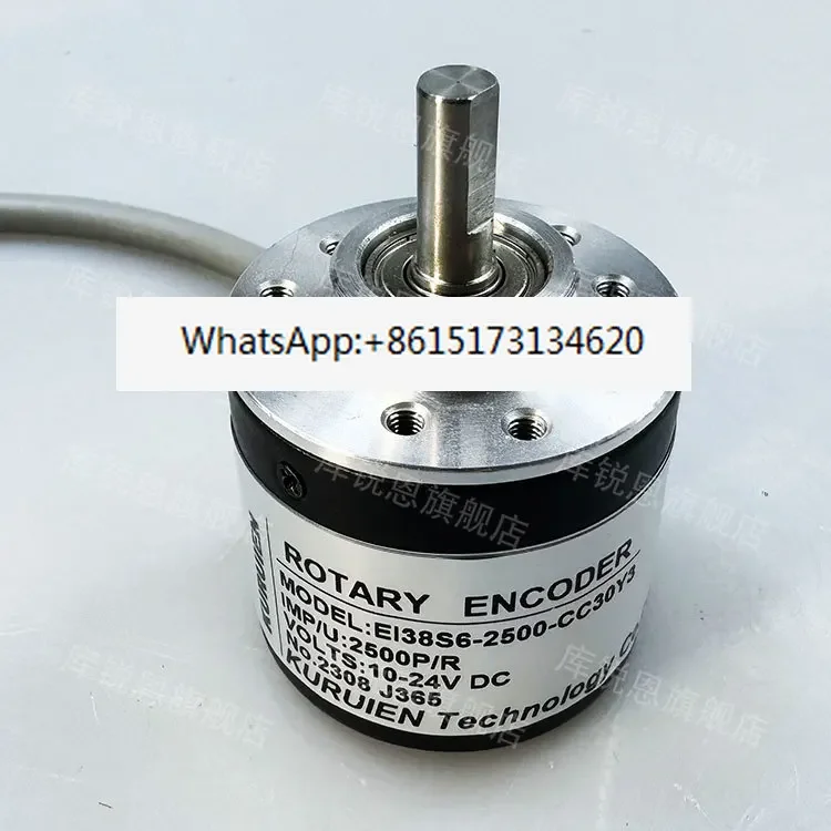 EI38S6-2500-CC30Y3 Motor Incremental Photoelectric Rotary Encoder 360-CR30Y3