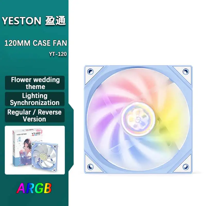 ZEAGINAL YESTON YT-120 Chassis cooling fan 120x120x25mm/800~1800RPM The Cherry pupil flower marries theme