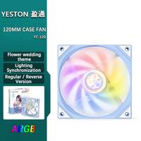 ZEAGINAL YESTON YT-120 Chassis cooling fan 120x120x25mm/800~1800RPM The Cherry pupil flower marries theme