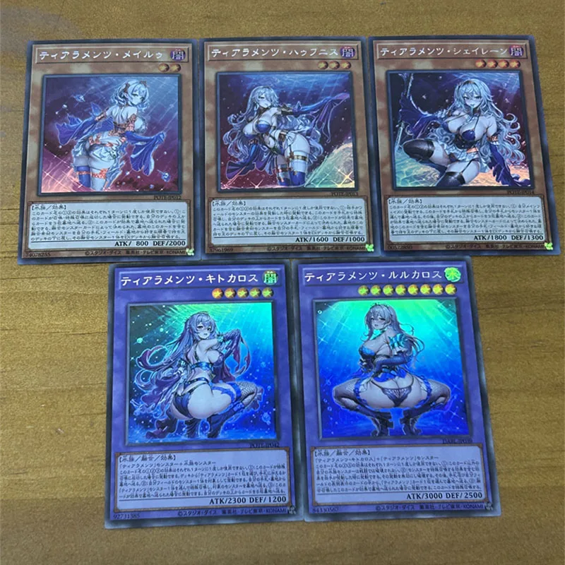 Yu-Gi-Oh! Diy Silver Fragmented Flash Card Card of God Holactie The Creator of Light Egyptian God Slime Game Collection Card