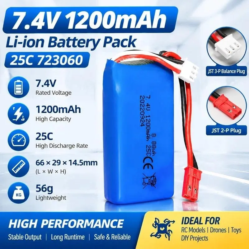 Bateria de lítio de 7,4 V e 1200 mAh para os modelos de aeronaves e drones RC V262, V333, V353B, V666 e Q212 – peças 723060.