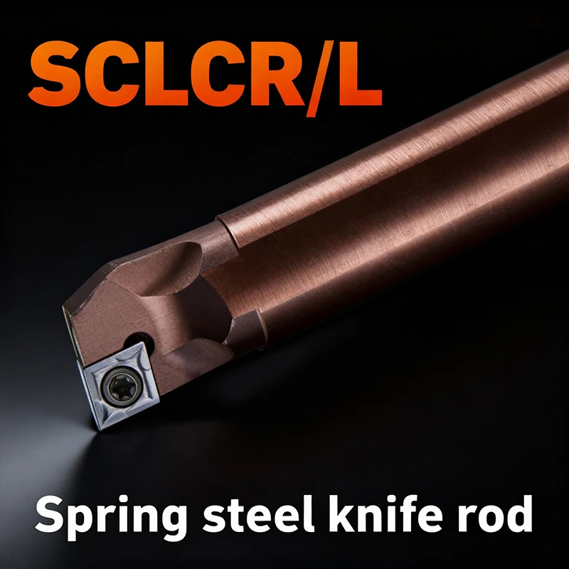 

SCLCR D16S D20T D25T D32U-SCLCR09 токарный станок с ЧПУ, пружинная сталь, Противоударная, повышенная твердость, удлинение, твердосплавные пластины CCMT