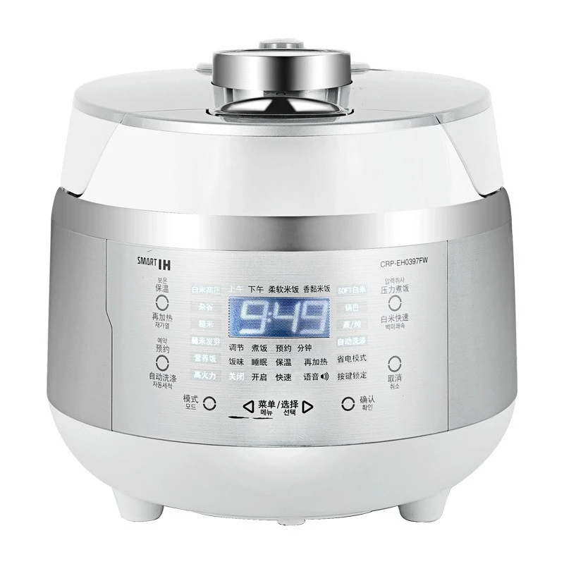 

Household Smart Multifunctional Mini Rice Cooker Pot 1.5L L EH0397FW