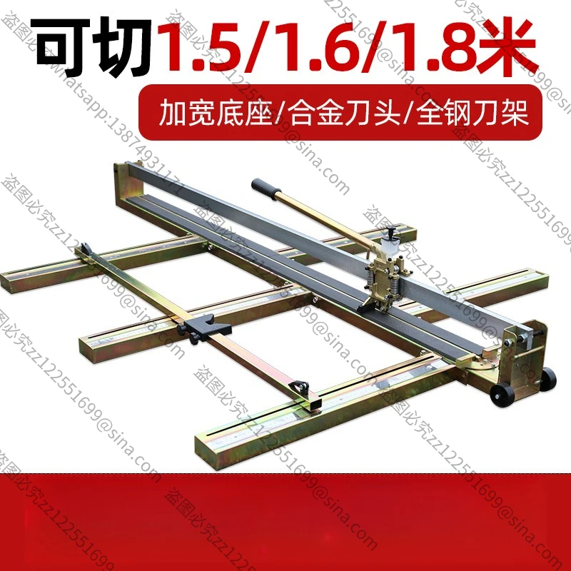 Suitable for Ceramic Tile Manual Floor TileCutting Machine Push-pull Rowing Knife TileFloor Tile Large Board