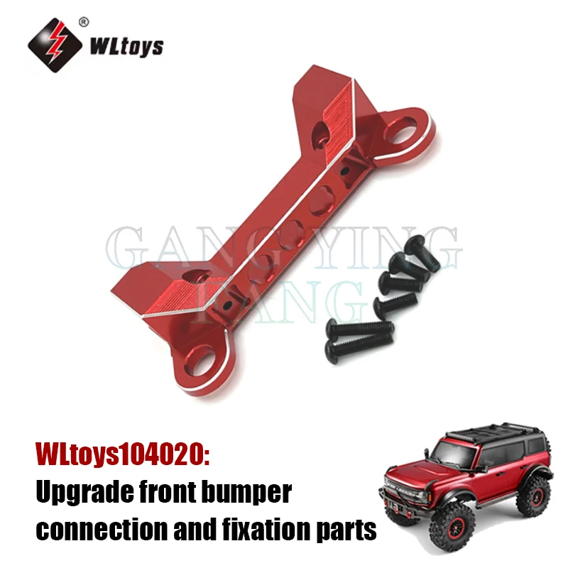 WLtoys 104020 1/10 전문가용 RC카 오프로드 4x4 2.4G 4륜구동 메탈 업그레이드 개조 키트 쇼크 업소버 스티어링 컵 풀로드