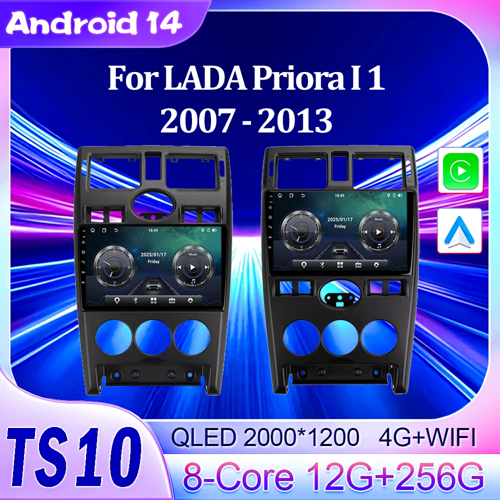 For Lada Priora 1 2… - image