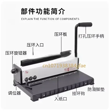 

TD-1500B34 Manual Spiral Wire Binding Machine Metal 34 Punching Hole Square 4*4mm Photo Album A4 Paper Binder Puncher Machine