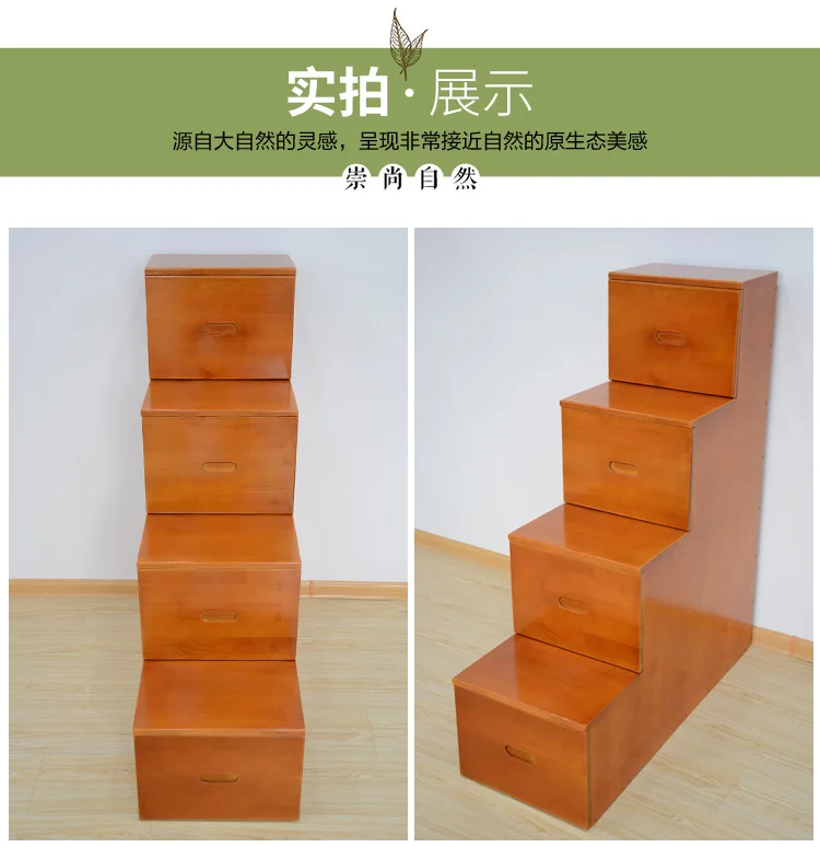 Solid wood household dual-purpose drawer locker upper and lower bunk storage cabinet steps wooden ladder balcony attic stairs