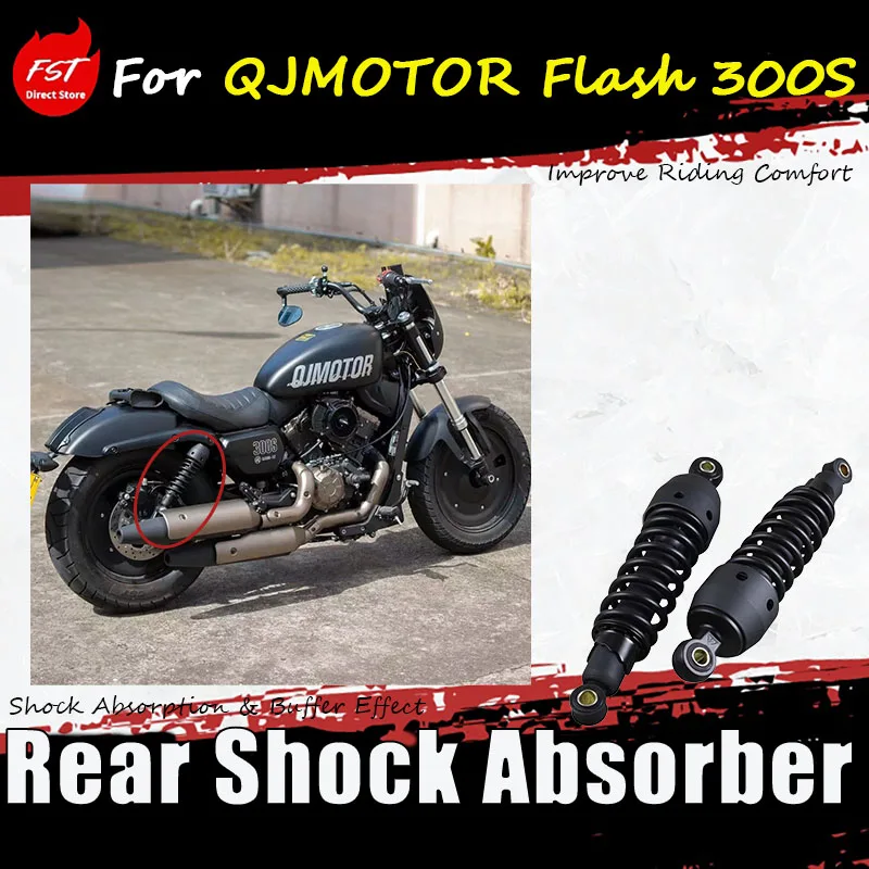 

After installing the QJMOTOR Flash 300S modification accessories, the shock absorber can be adjusted.