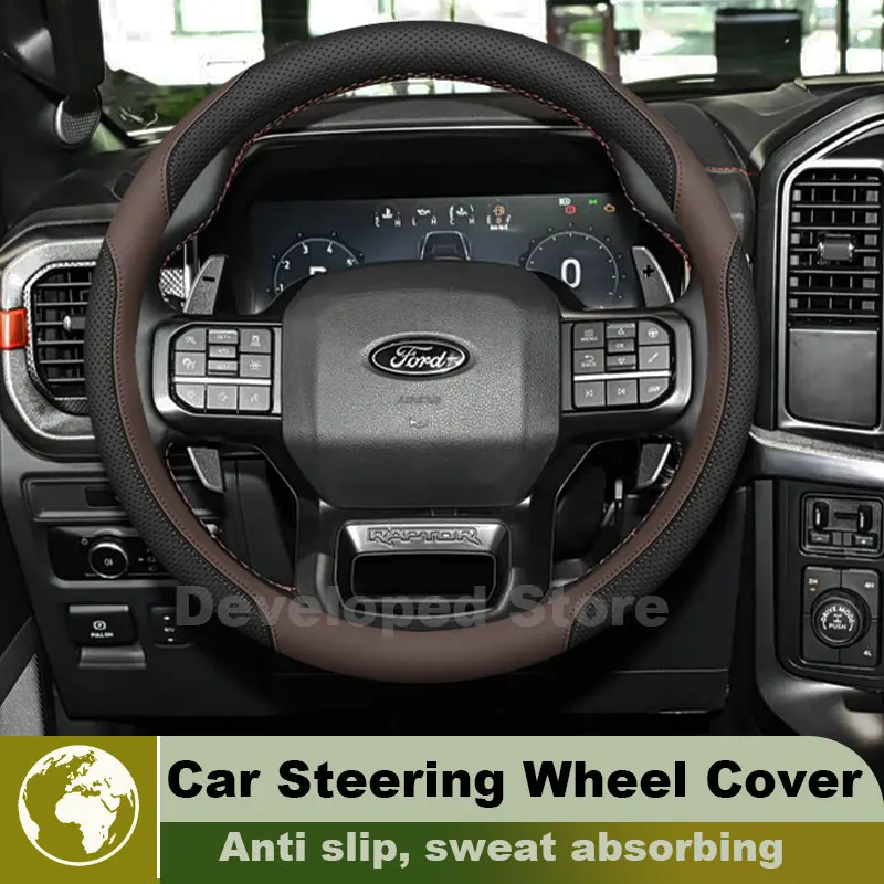 Leather Car Steering Wheel Cover For Ford F 150 F-150 2025-2009 Anti slip Auto Steering Wheel Cover Ford F150 Accessories