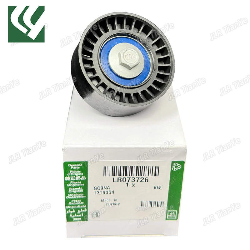 LR073726 T2H1400 Engine Belt Idler For Discovery 5 Range Rover Evoque