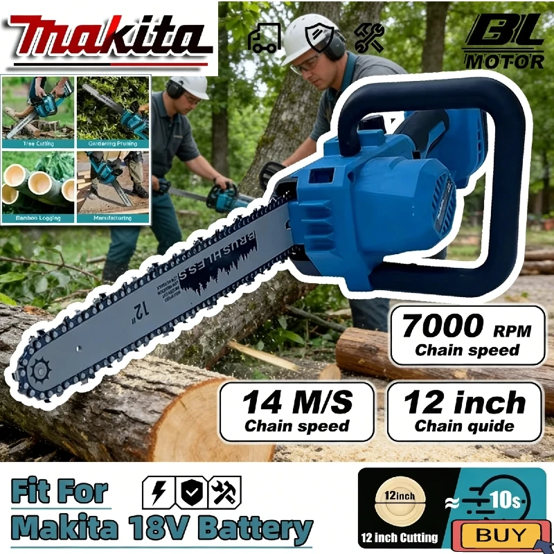 

Makita7000RPM Brushless Electric Chain Saw 600W Cordless Handheld Chainsaw Graden Pruning Power Tool For 18V