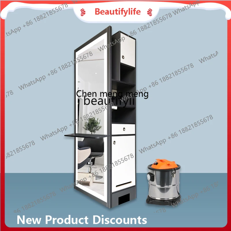 sscn8617 Sharp Scissors Barber Shop Equipment Full Set Barber Cabinet Hairdressing Dressing Table Integrated Tool Cabinet
