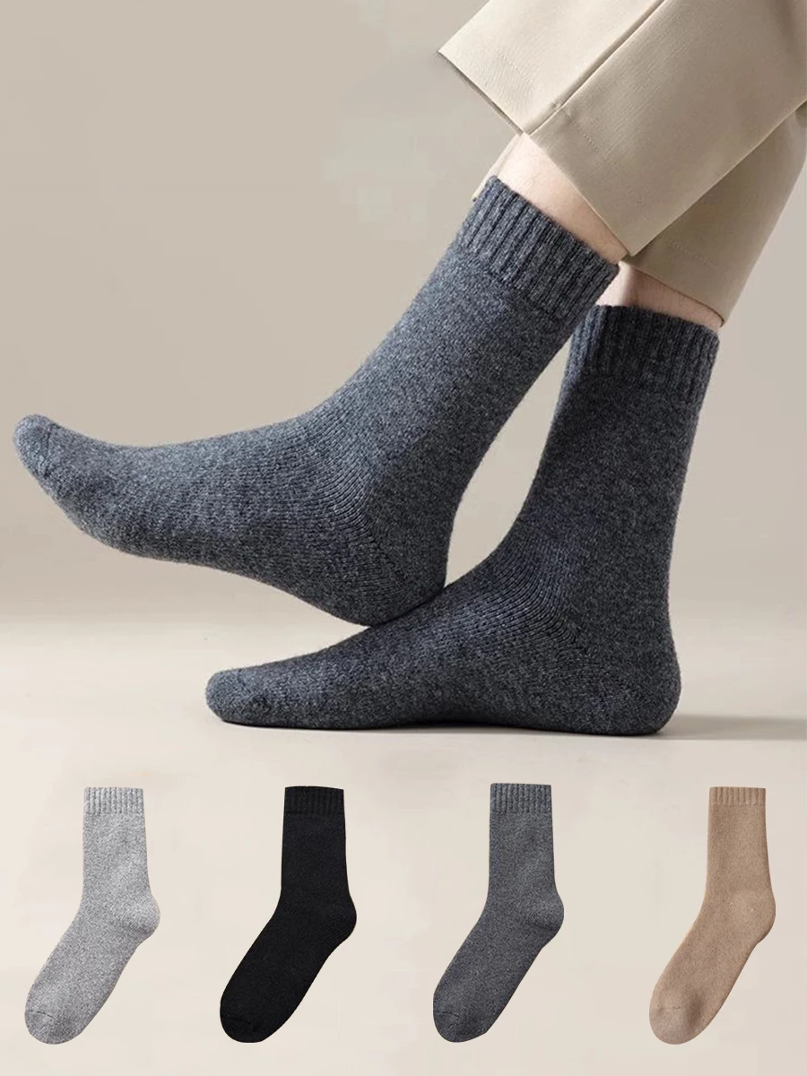 3 Pairs Of Men's And Women's Winter Fashionable Warm And Thick Woolen Loops Anti Freezing And Wear-resistant Solid Color Mid Tub