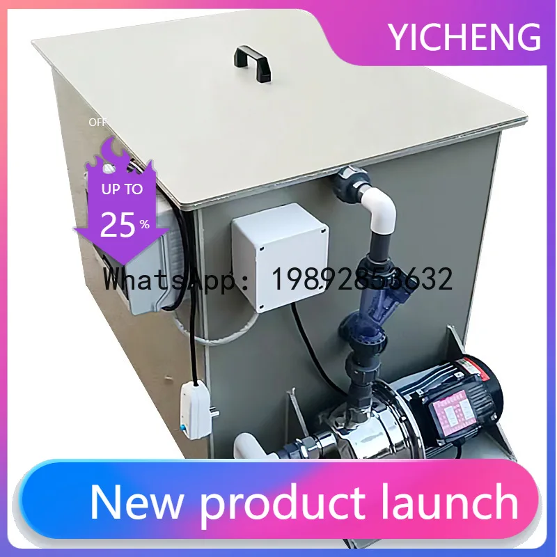 

HYS fish pond filter fish stool separation rotary drum micro filter aquaculture automatic backwashing system equipment