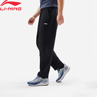Li-Ning Training Men Knitted Pants Comfortable Soft Adjustable Waist Zipper Pockets LiNing Fitness Sports Sweatpants AKLVA39