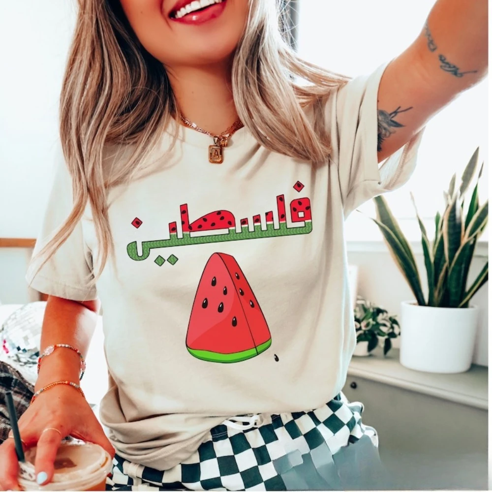 

Filasteen Watermelon Shirt Watermelon Shirt Social Justice Tops High Quality Cotton Tops Women Clothing Harajuku Graphic Tops