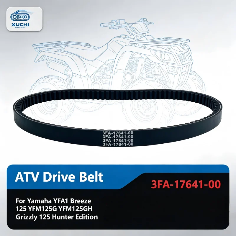 3FA‑17641‑00 Drive Belt Accessory For Yamaha YFA1 Breeze 125 YFM125G YFM125GH Grizzly 125 Hunter Edition ATV Models