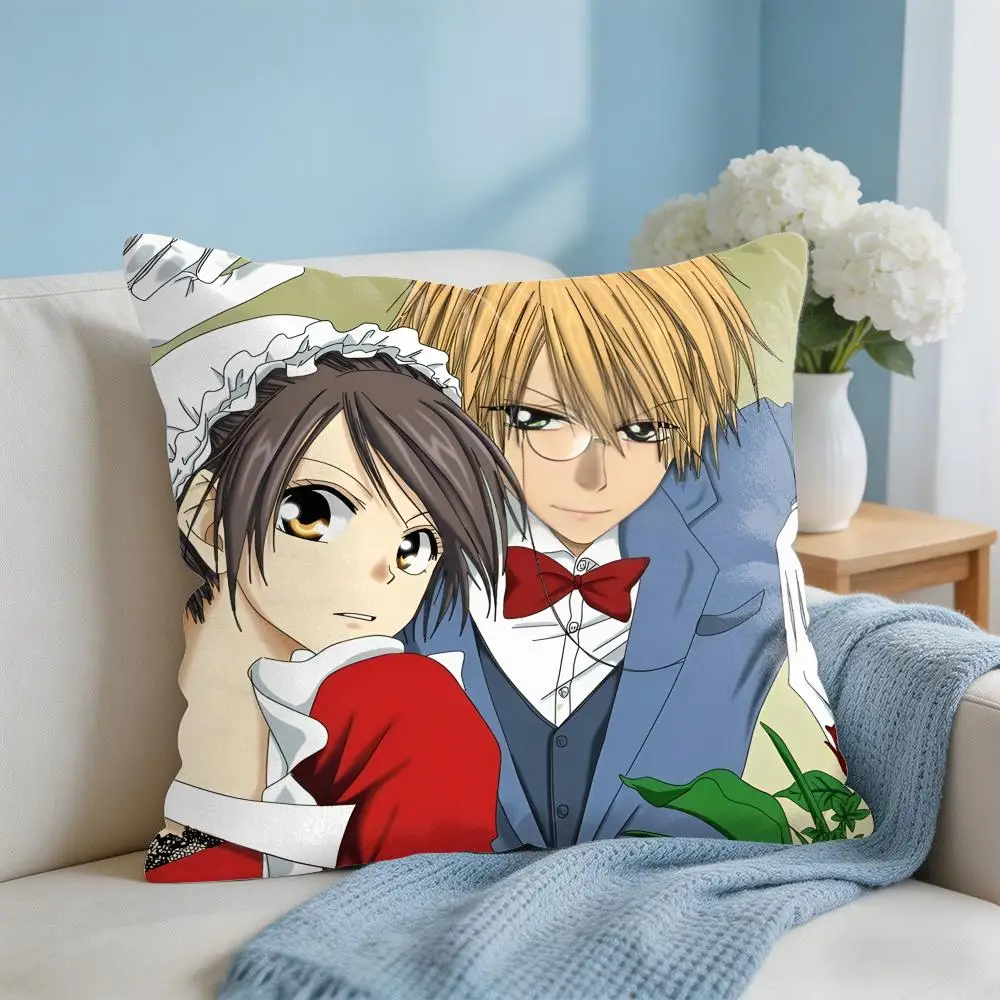 Japanese Anime M-Maid Sama Cushion Cover Square Pillow Bedroom Sofa Leisure Comfort Living Room Home Decoration 40X40