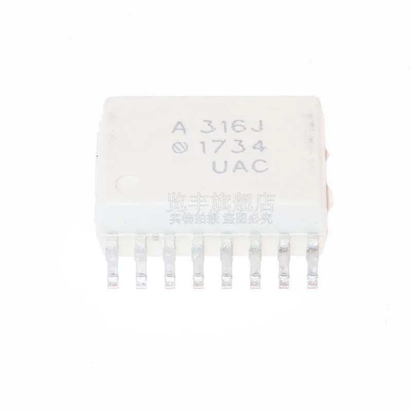 HCPL-316J-500E a316j SMD SOP16 pin optocoupler driver IC