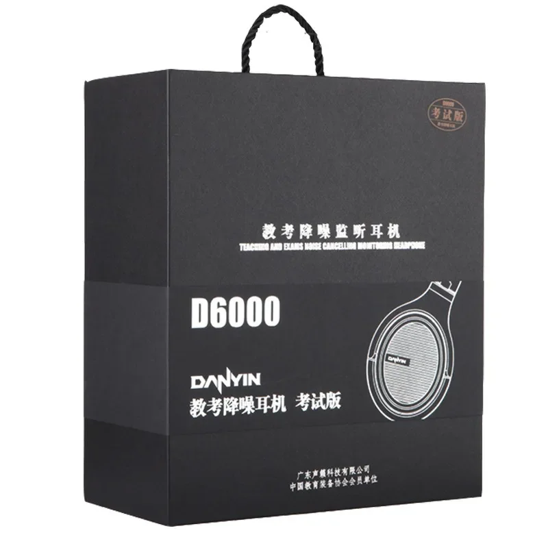 D6000 Computer headset English Speaking Listening Test Headset Artistic literacy assessment noise-cancelling headphones