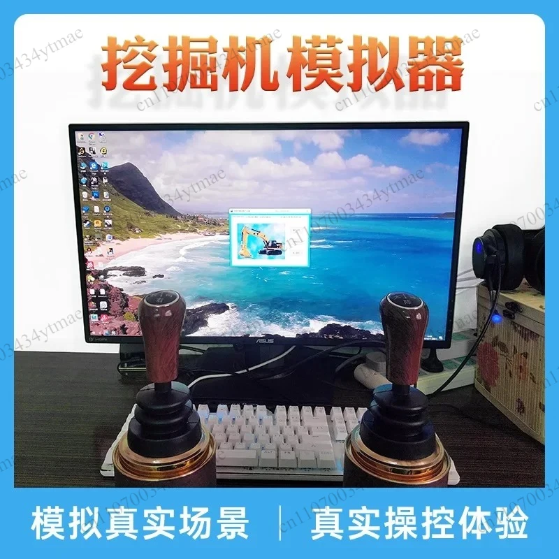 Construction Machinery Driving Training Simulator Rocker Handle Excavator Loader Forklift Simulation Teaching Software