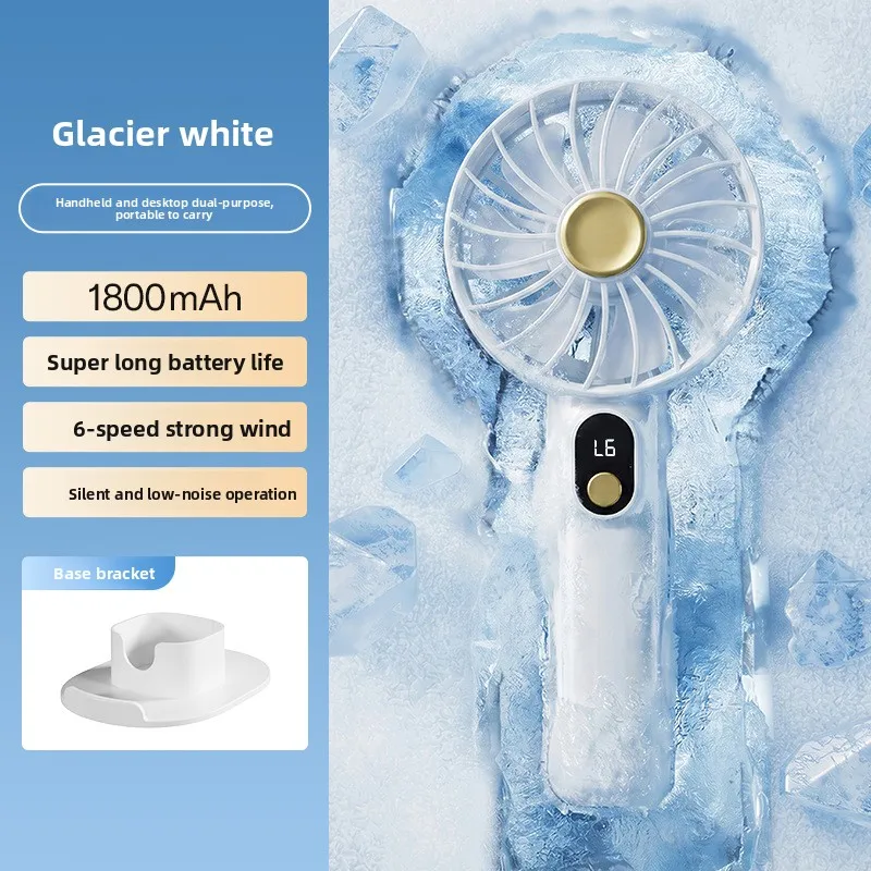 Portable Ice Compress Mini Fan 3s Instant Cooling 1800mAh USB Fast Charge 120-Speed Digital Display Handheld Cooler