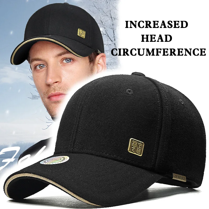 

Men's hat 2024 new high-end brand outdoor sports big head circumference autumn and winter baseball cap warm duckbill cap trendy