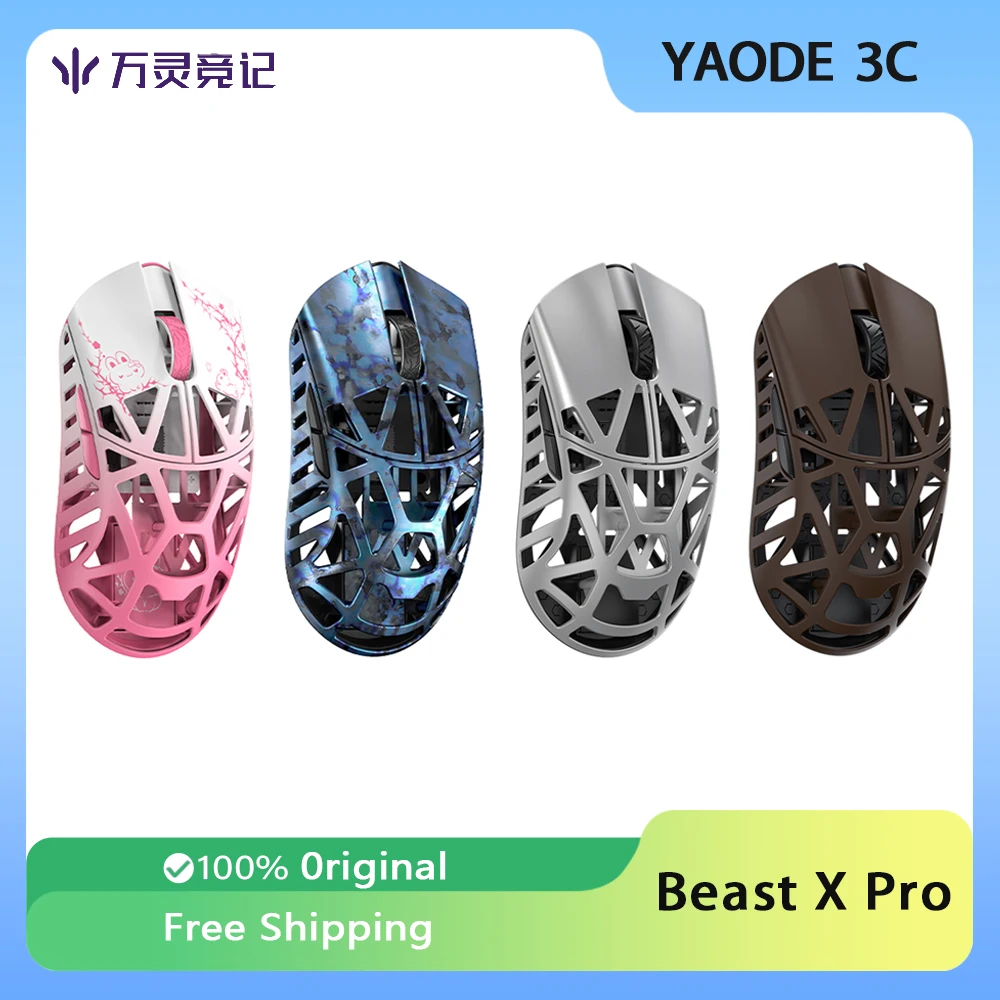 

WLMOUSE Beast X Pro Mouse Dual Mode Wireless PAW3950HS 8K Lightweight Mouse RGB Gaming Mice Gamer Accessory PC Gifts