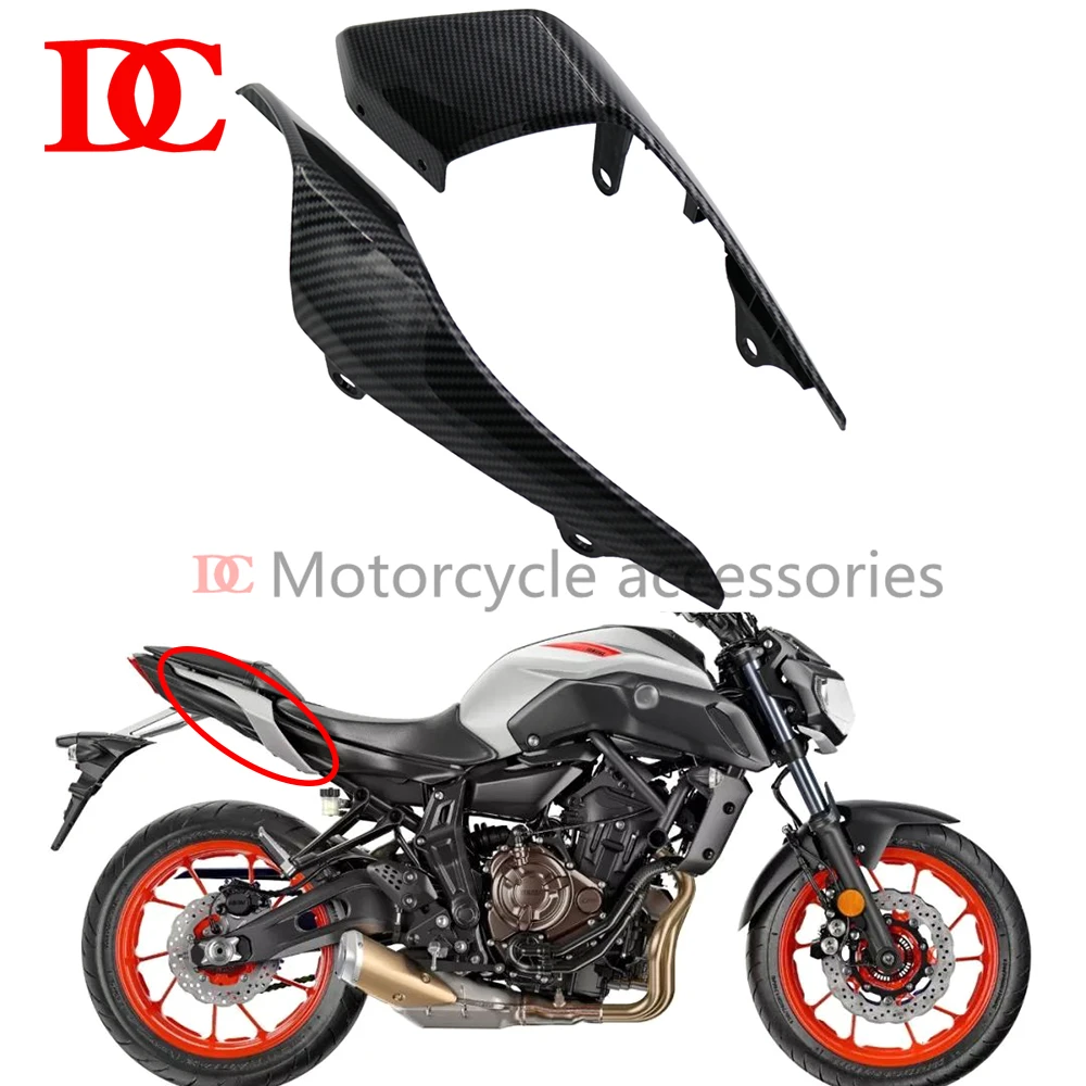 Rear Section Passenger Position Side Cover Rear Tailgate Side Panel Fairing for Yamaha MT-07 FZ-07 MT07 FZ07 2018 2019 2020