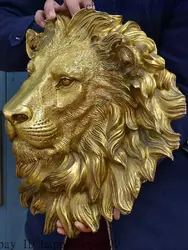 42 CM China Brass Copper Fengshui Lion Beast Head Sculpture Arts and crafts Statue