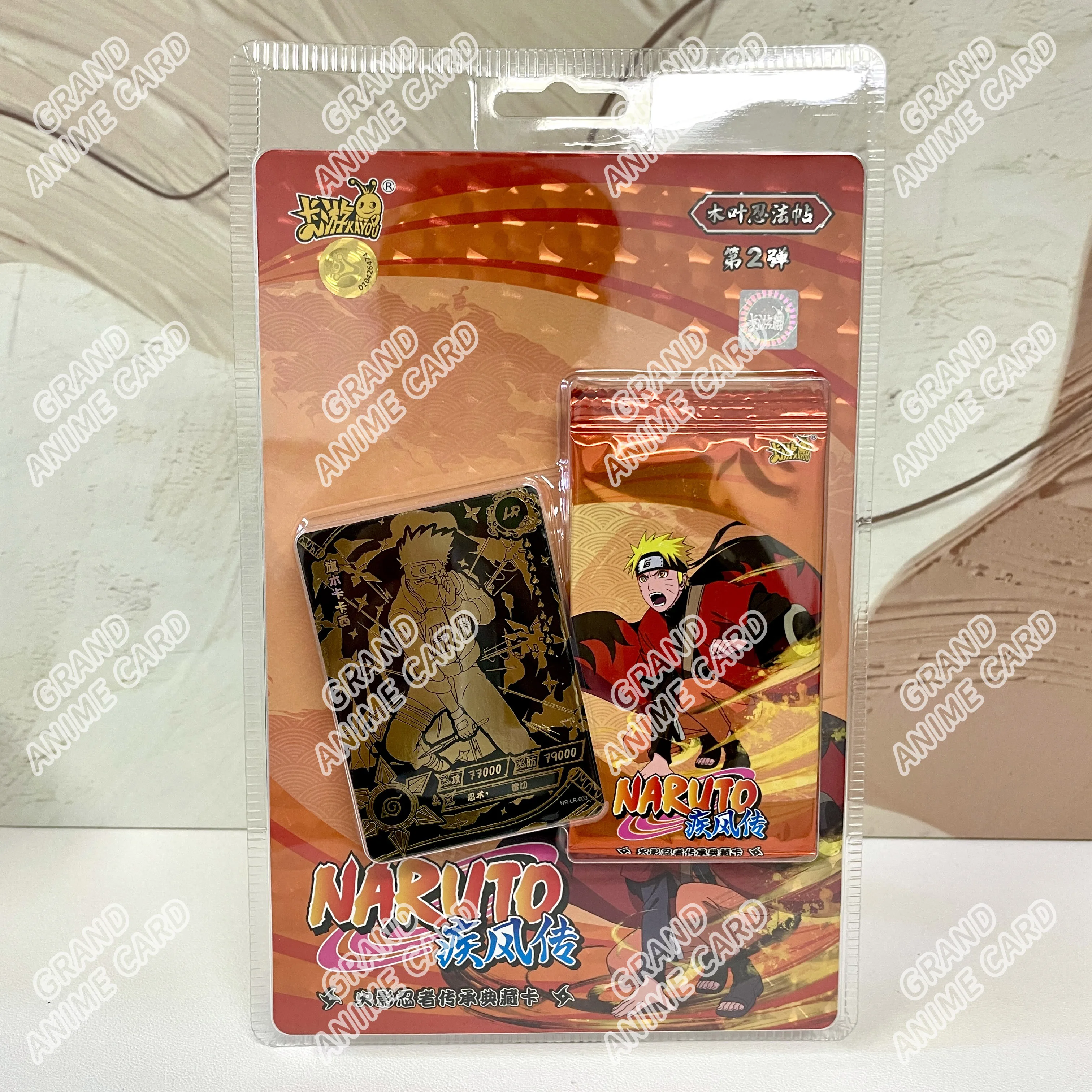 KAYOU正規品ナルトカード T2W9 T4W8 ブースターボックス アニメTCG
