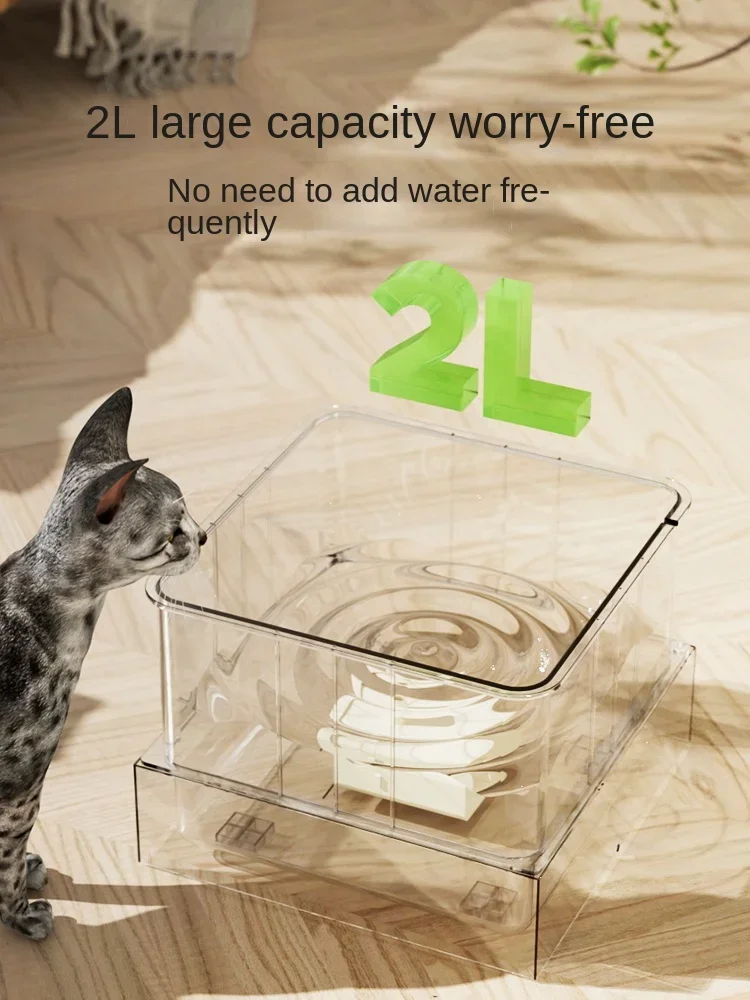 Cat Water Dispenser Drink Water Moisture-free Mouth Automatic Circulation Flow Smart Pet Products Pet Supplies