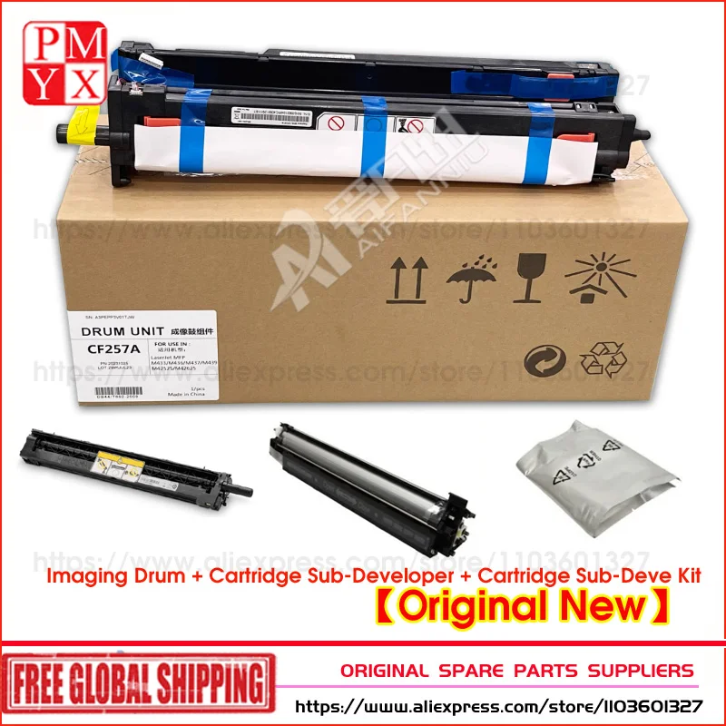 carritridge sub developer kit para hp tambor de imagem cf257a m436 m433 m437 m439 m439 jc9608208b novo original 01