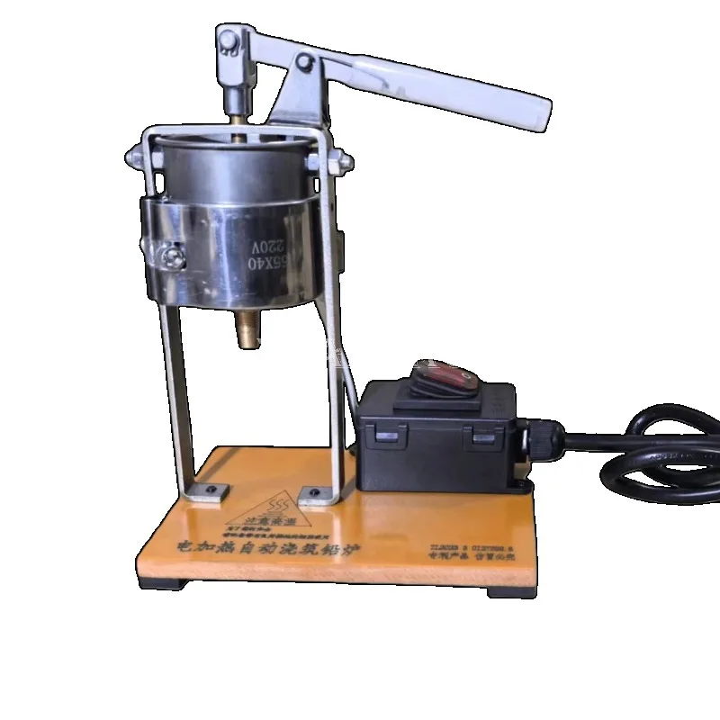 Press Type Automatic Feeding Lead Furnace Precious Metal Soldering Pot Electric Heating Station Lure Weight Casting Making Tool