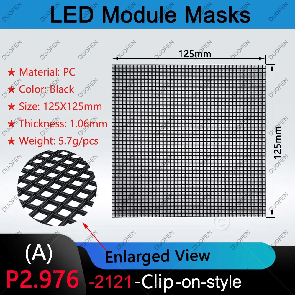 P2.976-1415/1515/2121 series Masks，Clip-on Style，Model A/B/C，Black Plastic, for LED display repair