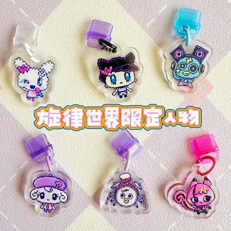 In Stock Tamagotchi Acrylic Dust Plug Ocean Series Type-C Tamagotchi Uni Switch Kawaii Pendant Pendant Kawaii Toy Birthday Gift