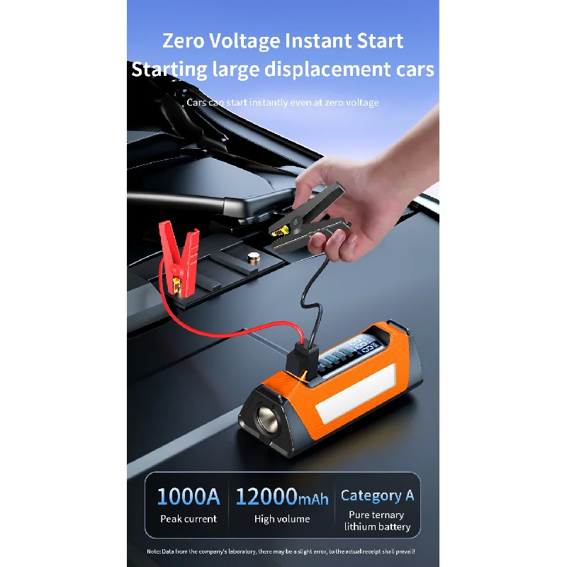 جهاز معزز بطارية بنك الطاقة المحمول بقدرة 16000 مللي أمبير في الساعة مع مضخة هواء وشاحن للهاتف المحمول #1