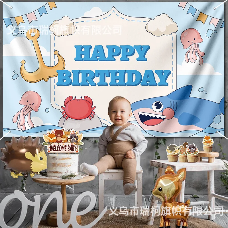 Sea Shark Themed Birthday Background Underwater World Sea Wave Child Birthday Party Decoration Banner Boy Photography Backdrops