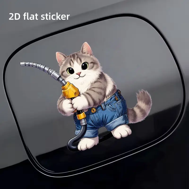 

1 шт. Милая пухленькая серая кошка-полосатик: водонепроницаемая самоклеящаяся наклейка на крышку топливного бака автомобиля/мотоцикла, мультяшный декор для топливного бака