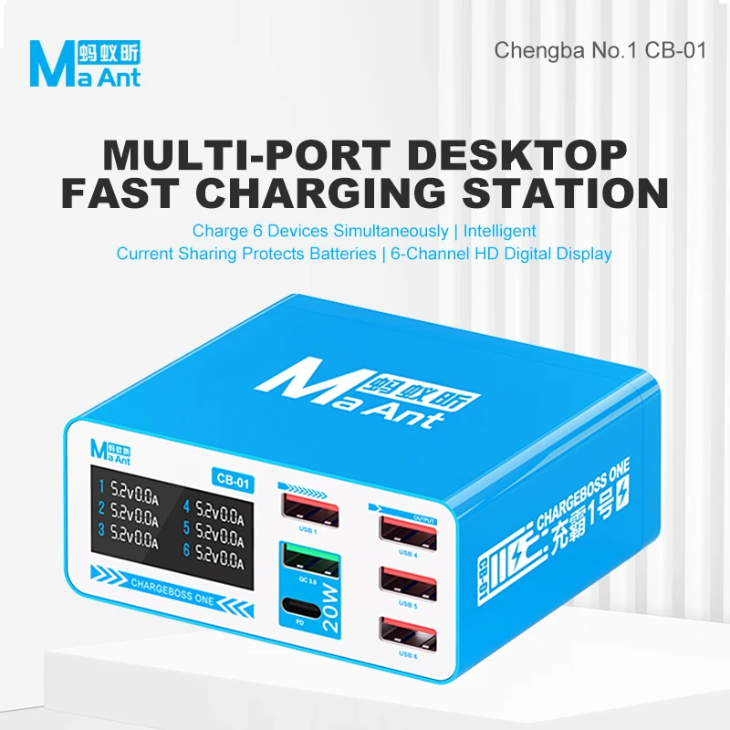 MaAnt CB-01 Multi-Port USB Charger QC PD Fast Charge Digital Display 6-in-1 Desktop Station Tester for Mobile Phone Repair