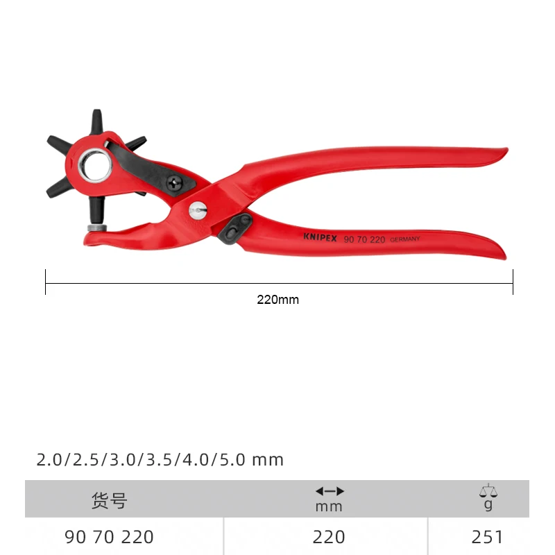 KNIPEX 9070220 dziurkacz szczypce z 6 wielorakimi dziurkami, obrotowe szczypce do pasków, opaski do zegarka, pasków lub do domu