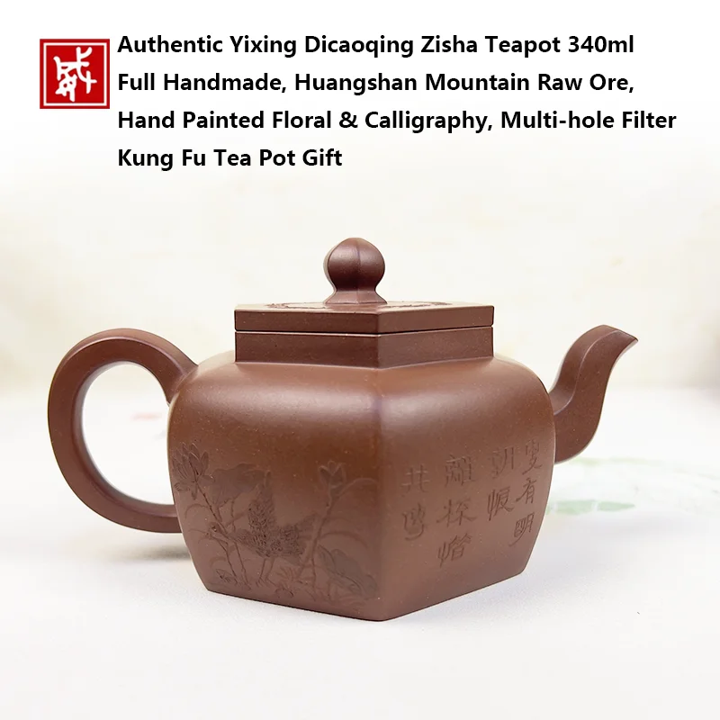 Authentic Yixing Dicaoqing Zisha Teapot 340ml Full Handmade, Huangshan Mountain Raw Ore, Hand Painted Floral & Calligraphy, Mult