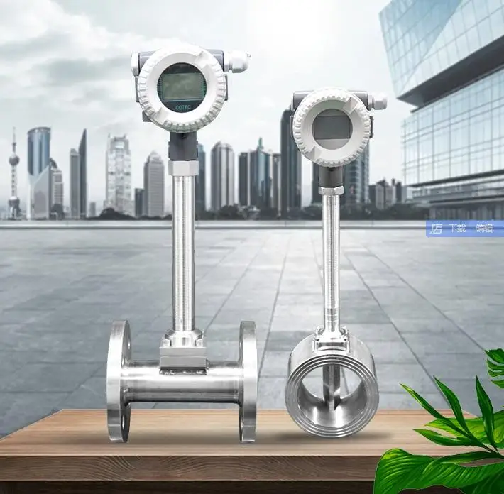 Intelligent Vortex Flowmeter Vapor Compressed Air Nitrogen Oxygen High Precision Digital Meter DN50