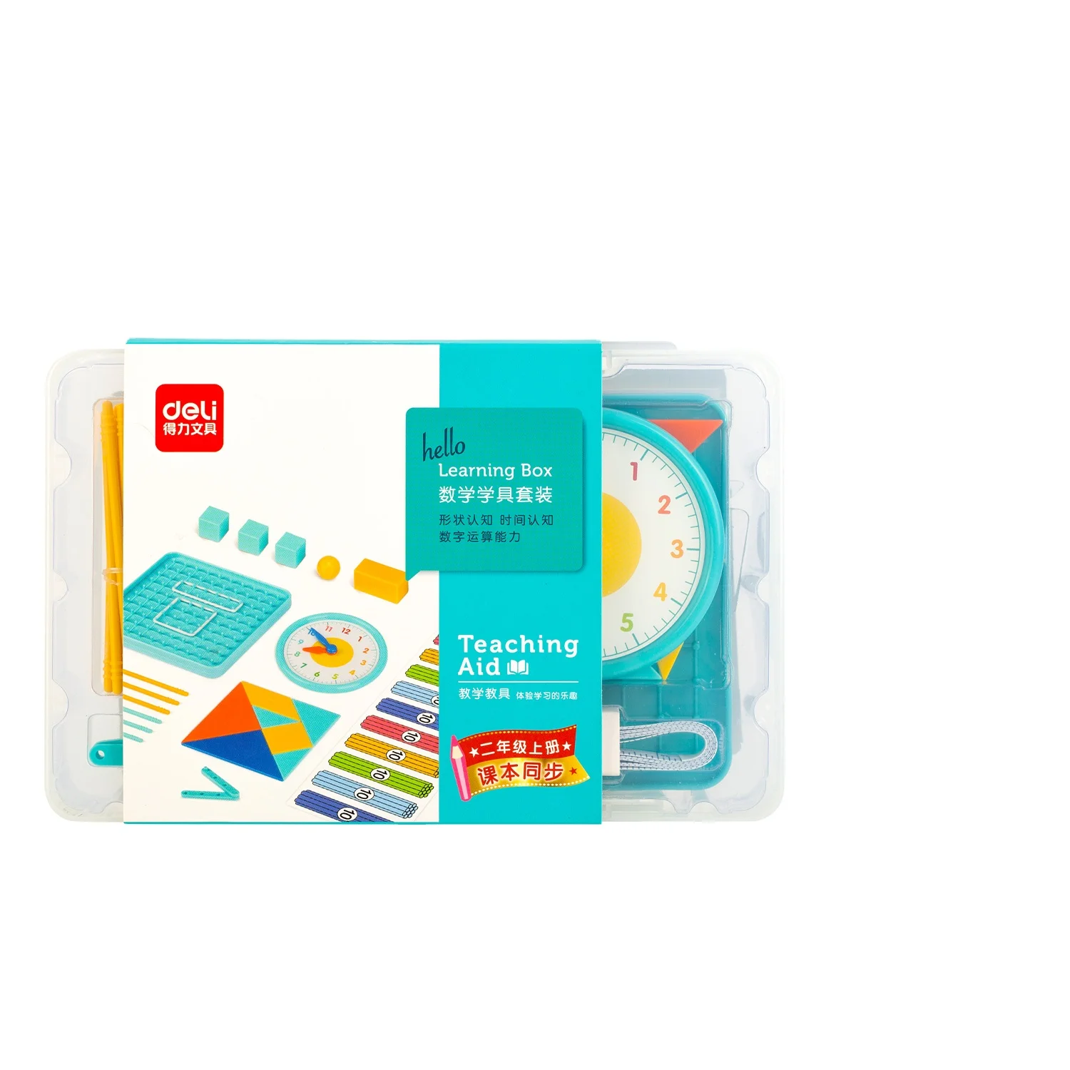 

Deli 74331 Mathematics Learning Tools Set Students' Mathematical Operation Logic Cognitive Teaching Tools 48set Per Carton