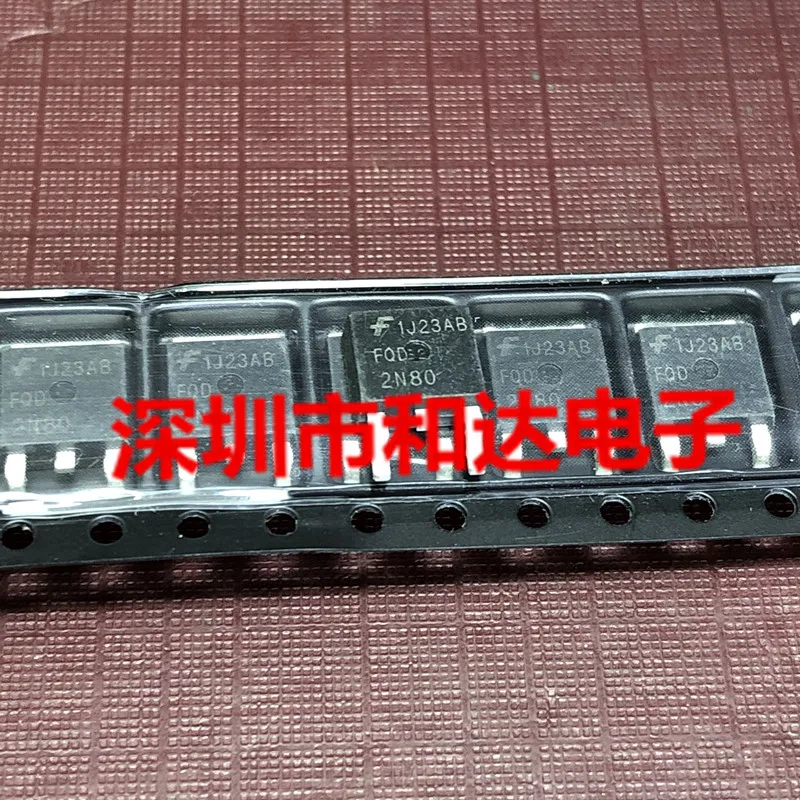 

10 шт. оригинальные новые FQD2N80 MOS полевая трубка патч TO-252 800 В 1,8 А