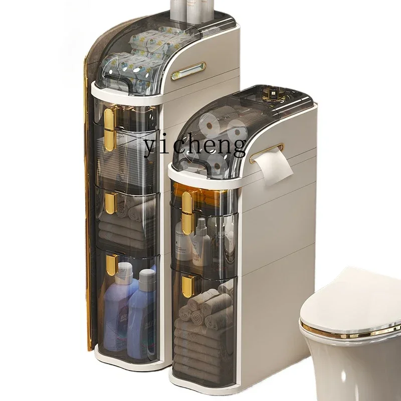 

ZWS. Toilet crevice storage cabinet drawer type plastic bathroom ultra-narrow crevice side cabinet