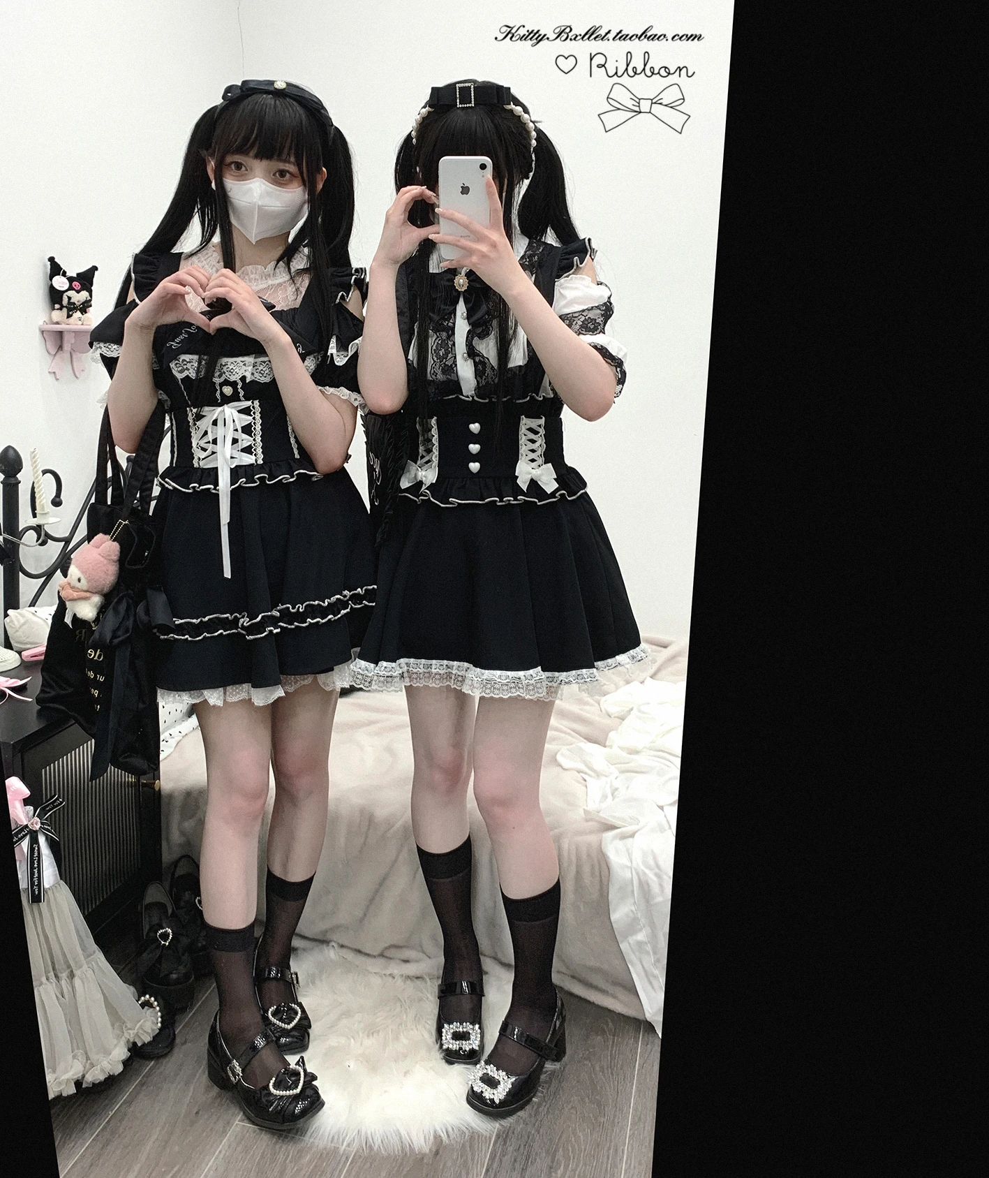 Japanische Mädchenröcke im Mine-Stil, fliegende Ärmel, hohe Taille, Schnürung, schlanke A-Linie, Spitzennähte, süßer Lolita-Hosenträgerrock für Damen