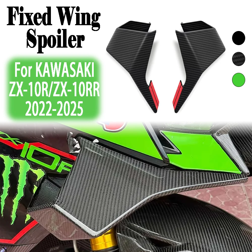 Motorcycle Aero Winglet Wind Wing Fairing Windshield Spoiler GP wing Accessories For KAWASAKI kawasaki ZX-10R ZX-10RR 2022-2025