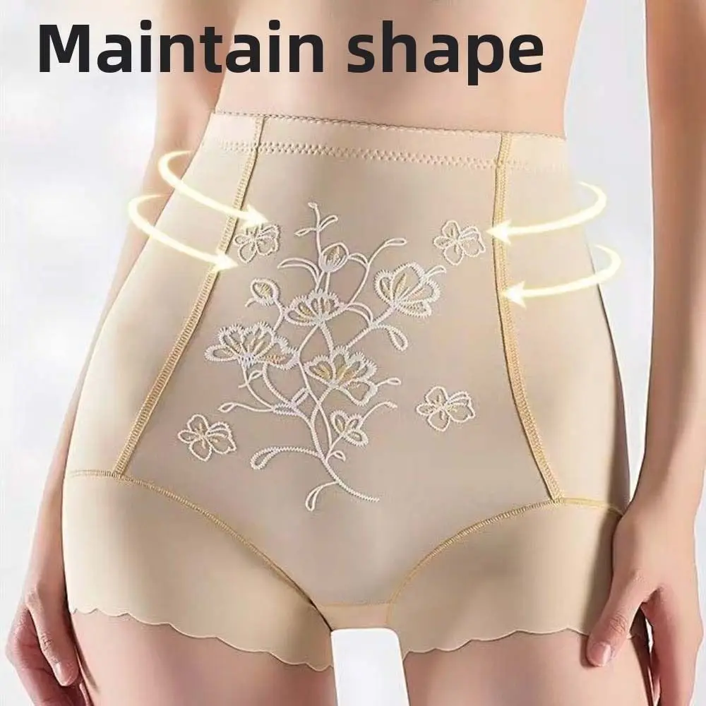 하이웨이스트 산후 보정 속옷 플로럴 팬티 심리스 팬티 복부 수축 자수 꽃무늬